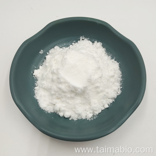 D- Tagatose High Quality Food Grade Sweetener CAS 87-81-0 99% D Tagatose